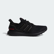 Adidas Ultraboost 1.0 Lower Carbon Footprint Shoes - IE8303