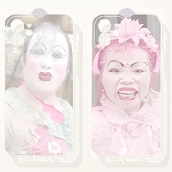 Burst Big Ugly Aunt Suitable for Apple 16 Apple 15 Apple 14 Silicone Soft Shell Apple 13/Burst Big U