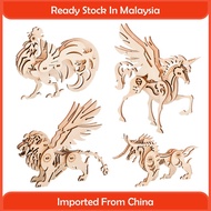 DIY Legendary Animal 3D Wooden Puzzle