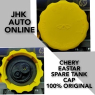 CHERY EASTAR TRANSCOM SPARE TANK CAP 100% ORIGINAL