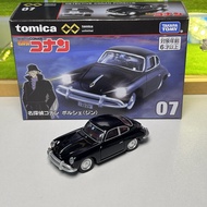 Conan Gins Porsche 356A Alloy Car Figurine