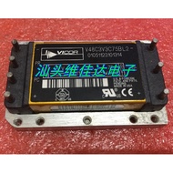 V48C3V3C75BL2 V48C3H75BG Power Module 48V to 3.3V 75W Ready Stock Sales
