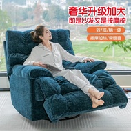 single sofa recliner sofa 1 Seater Sofa Recliner Chair Arm Chair sofa nursing chair recliner chair