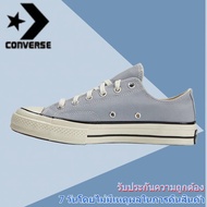 【รับประกันของแท้ 100%】Converse All Star 1970s Men's and Women's Canvas Shoes รองเท้าผ้าใบแฟชั่นกันลื่นระบายอากาศสำหรับผู้ชายและผู้หญิง