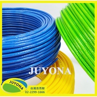 [Tax Included] 5 * 8 PU Yarn Clamping Tube 5~30 Meters Long, PU Yarn Clamping Tube, High Pressure Re