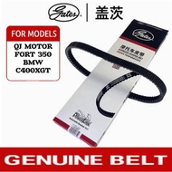 【ORIGINAL GATES POWERLINK BELT】QJ MOTOR FORT 350 BMW C400XGT VOGE SR4 KYMCO S400 Gates Belt/V-Belt/C