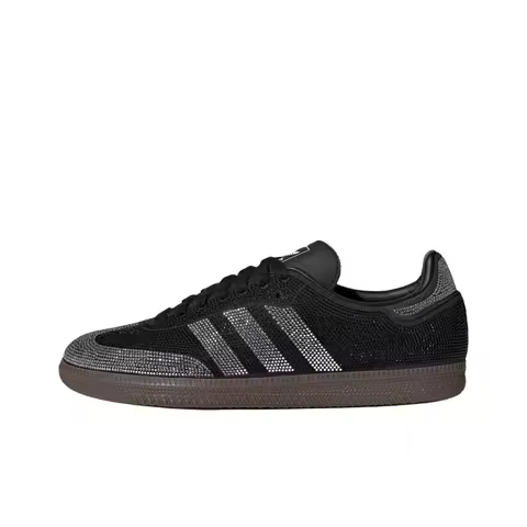 Adidas Originals SAMBA OG German Army Trainers Women's Black Silver IH9052