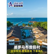 Axiar Vacation Semporna Malapu Island Borneo Resort Bookings Sabah Dan Slot Availability Malaysia To