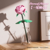 Building Block Building Block Blocks Mini Toys 积木 Lego Nano Block Mini Building Block 积木玩具 Building 