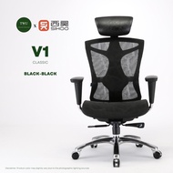 ♞Sihoo V1 (without footrest) Ergonomic Office and Gaming Chair 2 year Warranty | Sihoo Official | T