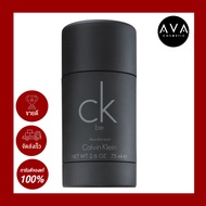 Calvin Klein ผลิตภัณฑ์ระงับกลิ่นกายสำหรับผู้ชาย CK Be Deodorant Stick 75g