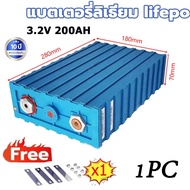 แบตเตอรี่ Lifepo4 200Ah แบตเตอรี่ลิเธียม ลิเธียมเหล็กฟอสเฟต สีน้ำเงิน 3.2V UPS แบตเตอรี่ลิเธียมฟอสเฟ