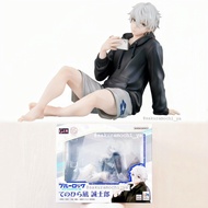 全新特價現貨 Megahouse MH G.E.M.Gem 藍色監獄 Blue Lock 劇場版 EPISODE 凪 外傳 凪誠士郎 掌上 掌中 坐姿 Figure 模型（代理版）1305 14122