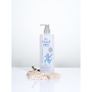 Reihaku Hatomugi Bright Up Toner 500ml 43589