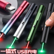 Laser Pointer for Sales Center Sand Table Rechargeable Laser Pointer Green Light Laser Pointer Point