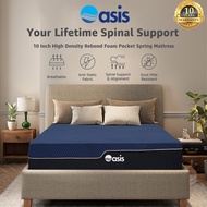 OASIS™ Hotel Deluxe 25cm | Motion Isolation Spring Mattress | Single, Super Single, Queen, King Size