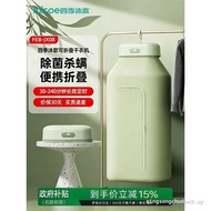 Dryer Household Clothes Dryer Dryer Small Dryer Air Dryer Dormitory Dryer Portable Foldable