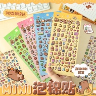 Kapibara Handbook Sticker Cartoon Capybara Foam Sticker Student DIY Capybara Sticker Water Cup Phone