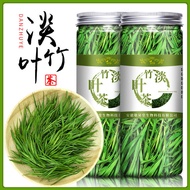 Fragrant Scented Tea Bamboo Leaf Tea Authentic Green Tea New Tea Canned Tea High-Grade Wild Herbal Tea Fragranthuifeng.sg.4.24