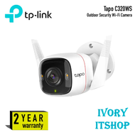 TP-Link Tapo C320WS Outdoor Security Camera