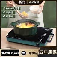 [100%authentic]Modern Electric Ceramic Stove Household Stir-Fry High-Power Tea Cooking Convection Oven Energy-Saving Cooking Hot Pot Multi-Functional New Electric Stove