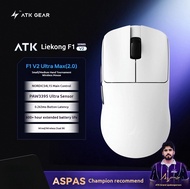 ATK F1V2ขนาดเล็กเมาส์ไร้สายน้ำหนักเบา Esports Office Flagship