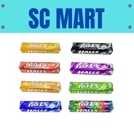 [SC] Halls Stick Candy 34gm