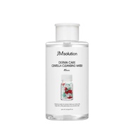 JM Solution Derma Care Centella Cleansing Water – 500ML