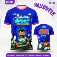 DXLLJ-A236 Malay Short Sleeve Template Summer 9.15