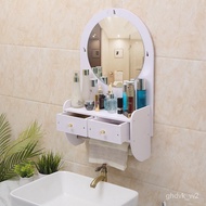 ‍🚢Bathroom Wall Hanging Mirror Punch-Free Small Apartment Toilet Cosmetic Mirror with Shelf Wall-Mount00