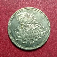 koin Jepang 500 Yen Heisei commemorative (Reign)
21 (2009)