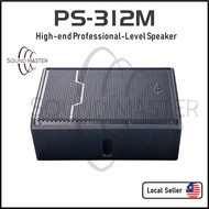 Sound Master PS-312M Monitor Professional Speaker System | Event / Karaoke / Surau