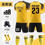 Shopee Featured Direct Supply Football Uniform Suit Male Adult Children Training College Students Sh