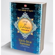 Kindergarten. STUDY OF THE QURAN COMPREHENSIVE TRANSLATION OF AL ITQAN FI ULUM AL QURAN VOLUME 1