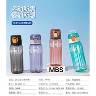 2023 Drinking Bottle 500ML/ 0.5L