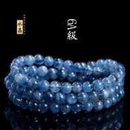 [Taiwan Shipment] Crystal Natural Ice Seed Velcro Blue Aquamarine Multi-Circle Bracelet Three-Circle
