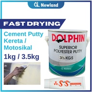Dolphin Putty / Simen Kereta Body / Putty Filler Car (1kg / 3.5kg)