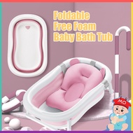 Baby Bath Tub &Bath Mat Baby Bath Tub Set Folding Bath Tub For Baby Newborn Bathtub Foldable Bath Tu