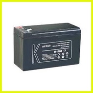 ♞Intex Battery for UPS And KStar 6-FM-9 Maintenance Free Sealed Lead Acid Battery 9ah for UPS