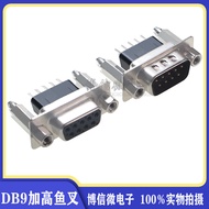Heightened DP9 Female Head Lengthened Heightened 12MM Hole 9-Needle Harpoon DB9 RS232 Joint Welding 