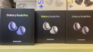 新貨到港 Samsung galaxy buds pro