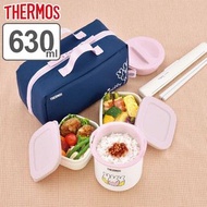 日本直送 -  預購 THERMOS 保溫飯盒 Miffy 630ml 帶午餐袋