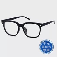 【SUNS】時尚濾藍光眼鏡 經典復古流行款 百搭不挑臉型 S317 抗紫外線UV400 黑色