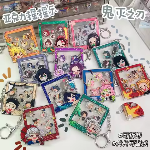 Demon Slayer DIY Shaky Fun Acrylic Anime Cartoon Peripheral Detachable Keychain