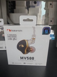【順豐站/智能櫃免運費 全新行貨 門市現貨】Nakamichi MV500 5單元監聽耳機
