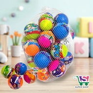 Planet Magic Ball Net Ball Candy (20 pcs)