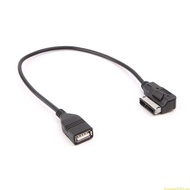 SUN AUX Media Interface USB Female o Adapter Cable AMI For  For