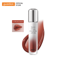 Son Tint Bóng Bbia Water Fit Tint Mukbang Edition 4Gr Guardian Việt Nam