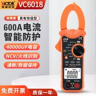 胜利仪器（VICTOR）VC6018 钳形表高精度数显万用表手持电流表 VC6018高精度数显钳形表