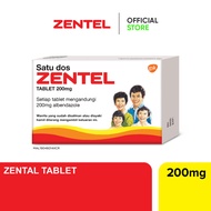 ZENTEL- Deworm Tablet/Syrup Ubat Cacing Kanak-kanak & Dewasa